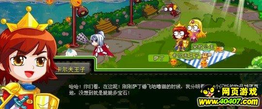 钢制光面管暖气片散热器