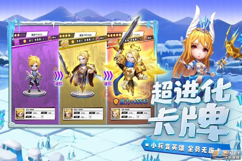缤纷水果茶无敌版