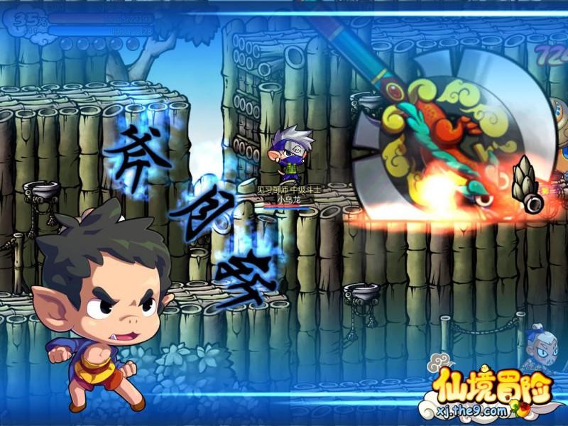 泰坦黎明