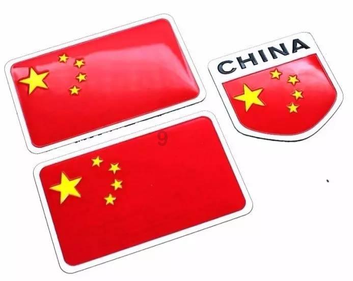 3D双翼飞行