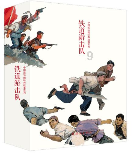 豪华别墅找不同