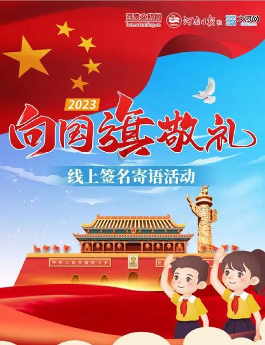 助力茶庵消费扶贫 党校工会在行动