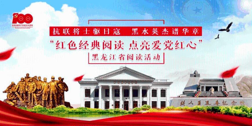 天津七里海湿地再发现一头白色麋鹿，基因有望稳定遗传