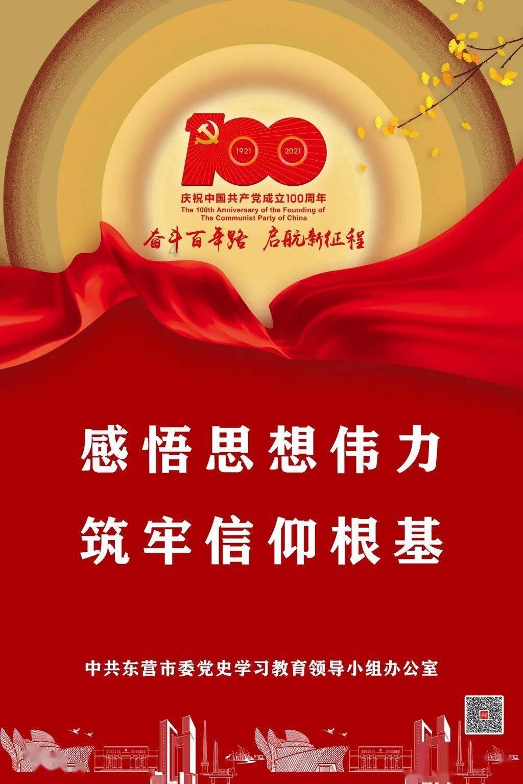 迷失的考古女孩