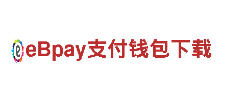 亚博赚钱是真的吗电动车-全球领先的绿色出行选择